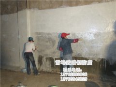 施工现场