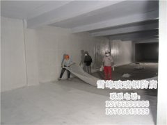 施工现场