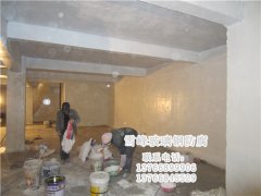 施工现场