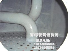 3-4玻璃钢酸碱罐