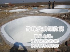 工程展示