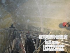 9酸碱罐内衬