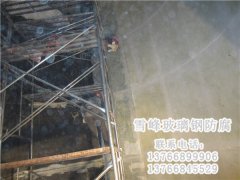 9酸碱罐内衬