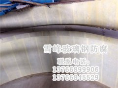 工程展示
