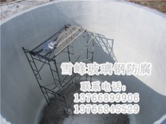 工程展示