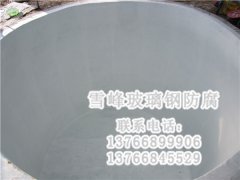 工程展示